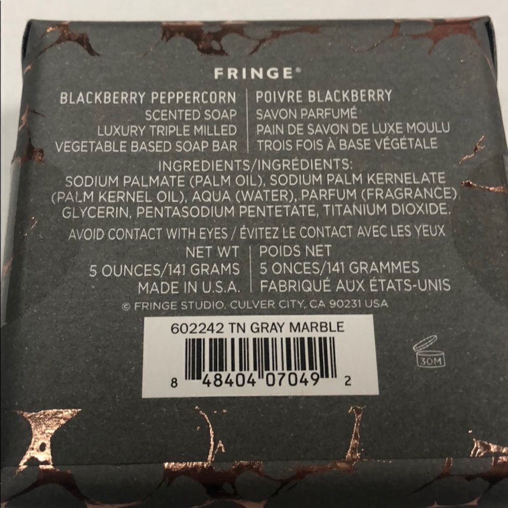 Black Berry Soap  - Picture 2 of 2